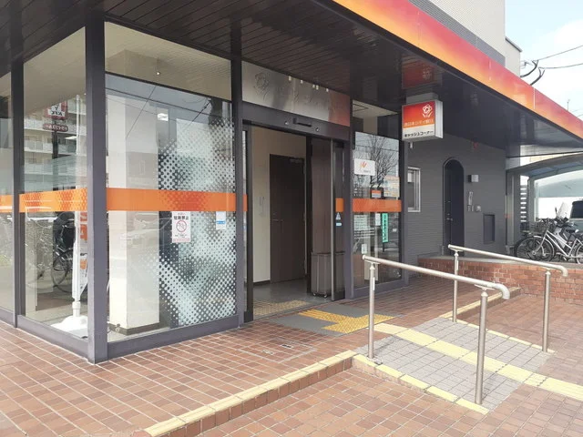 西日本シティ銀行長尾支店まで400m