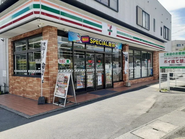 セブンイレブン福岡梅林7丁目店まで400m