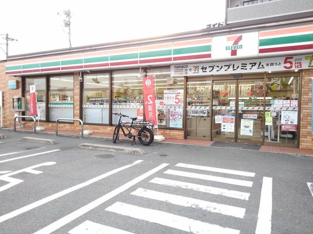 セブンイレブン博多那珂6丁目店まで500m