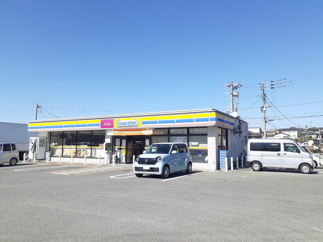 ミニストップ上須恵店まで650m
