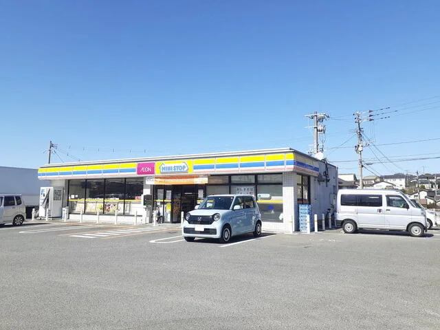 ミニストップ上須恵店まで650m