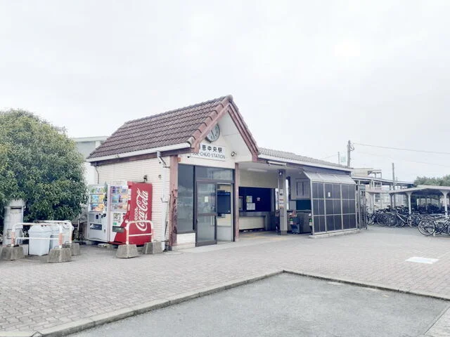 JR 須恵中央駅まで1300m