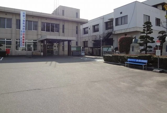 吉野ヶ里町役場三田川庁舎まで1300m