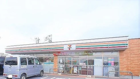 セブンイレブン 日高工業団地店まで110m