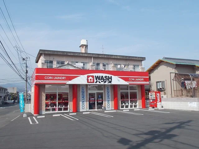 ＷＡＳＨハウス日の出店まで140m