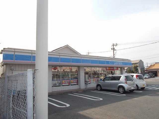 ローソン日の出町店まで300m