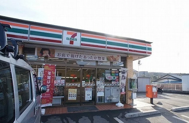 セブン-イレブン 日高バイパスまで650m
