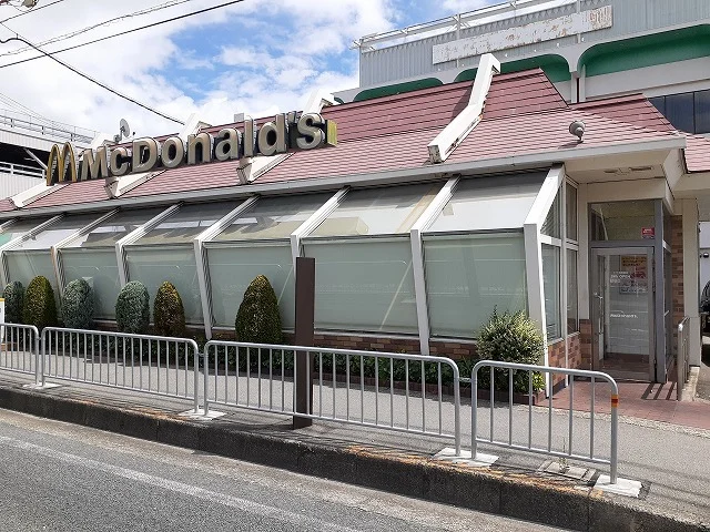 マクドナルド１７１号箕面店まで1000m