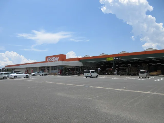 ホームセンターグッデイ大川店まで680m