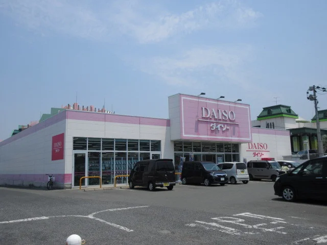 ダイソー熊本荒尾店まで1140m