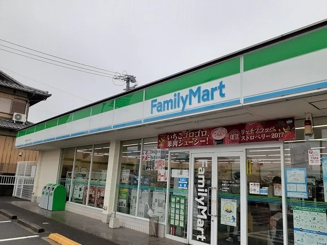 ファミリーマート鈴鹿ひばりヶ丘まで900m