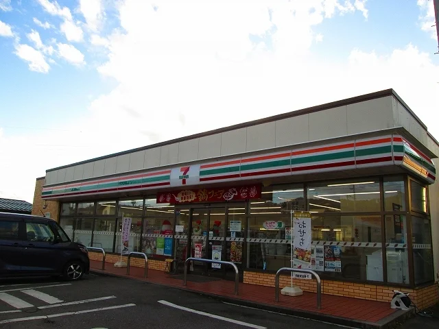 セブンイレブン長井舟場店まで310m