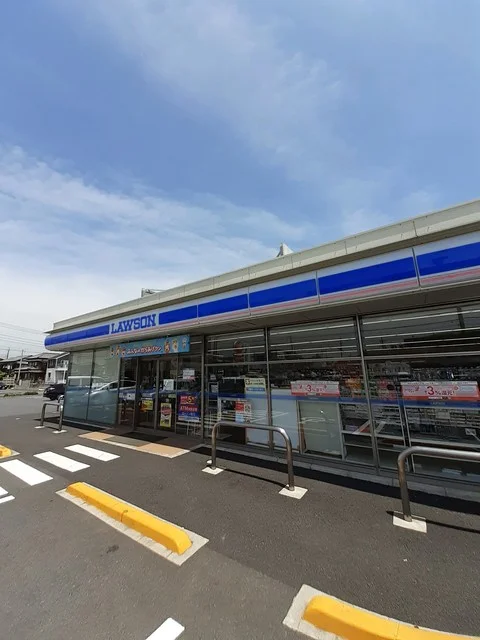 ローソンまで338m