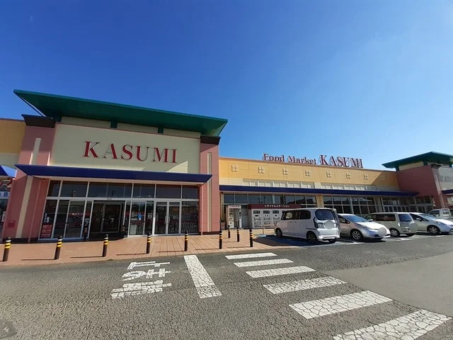 カスミまで450m