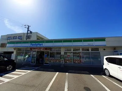 ファミリーマートまで200m