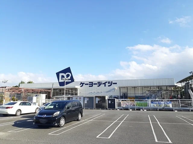 D2ケーヨーデイツーまで1203m