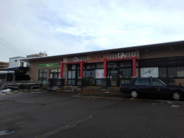 信越線・東三条駅まで650m