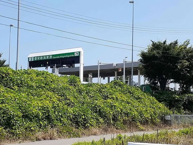 高速道路　豊栄新潟東港インターまで1000m