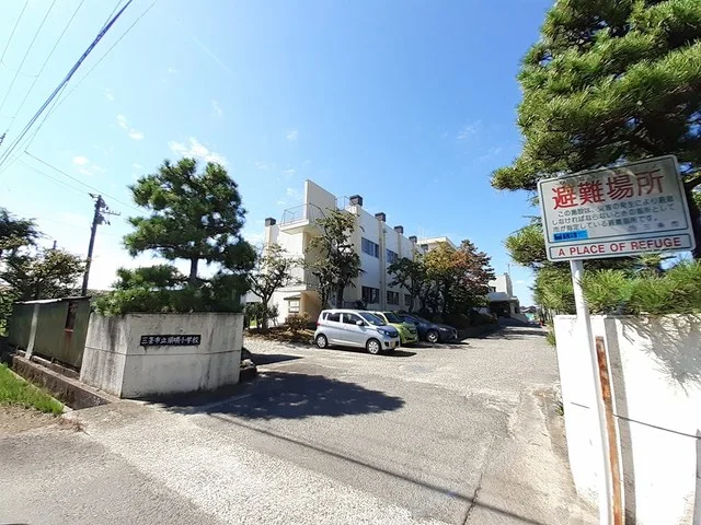 須頃小学校まで1102m