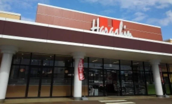 原信四日町店まで1200m