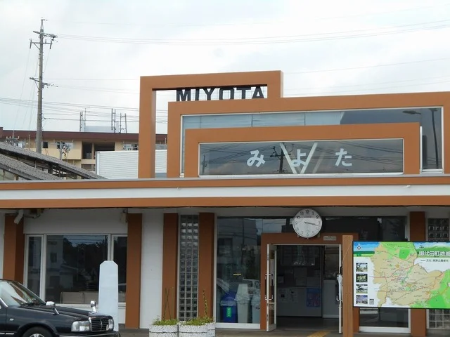 御代田駅まで2000m