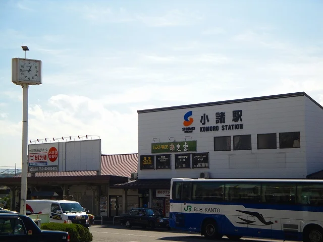 小諸駅まで550m
