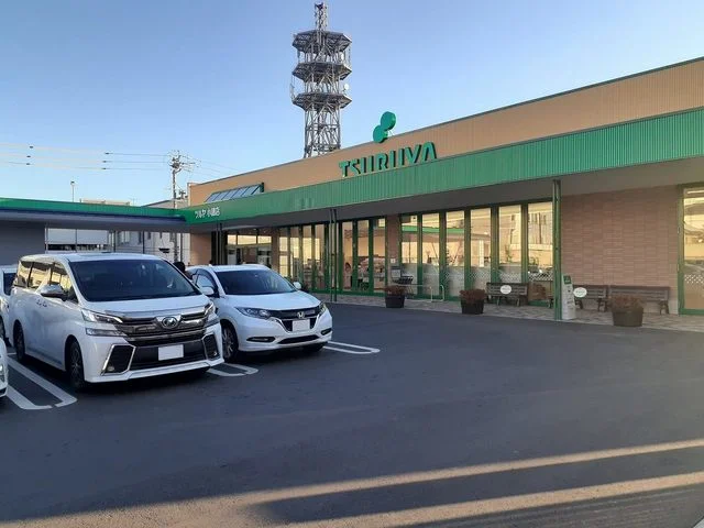 ツルヤ小諸店まで600m