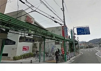トーホーストア平野衹園店まで230m
