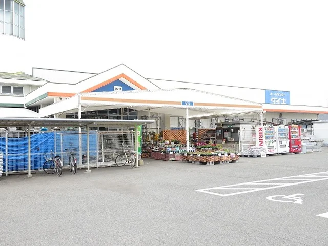 ＤＣＭダイキ喜田村店様まで400m