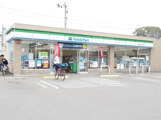 ファミリマート今治喜田村店様まで750m