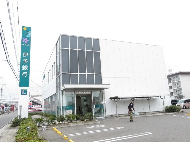 伊予銀行鳥生支店様まで700m