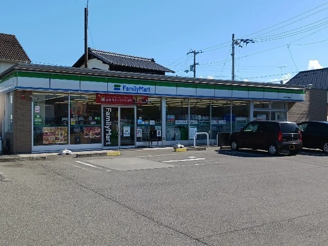 ファミリーマートいまばり別名店まで260m