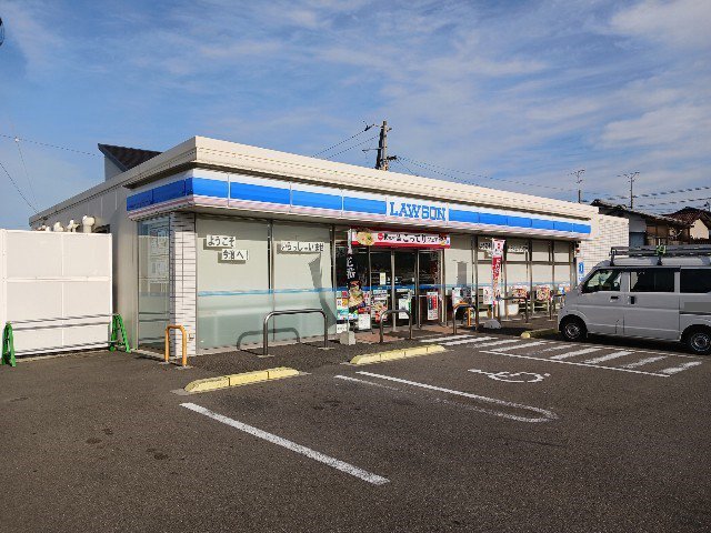 ローソン八町西３丁目店まで130m