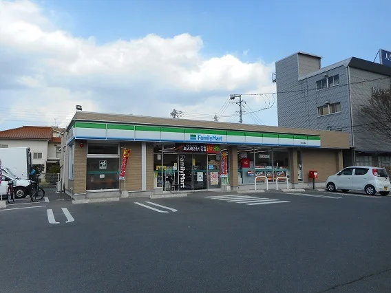 ファミリーマート府中中須店まで850m
