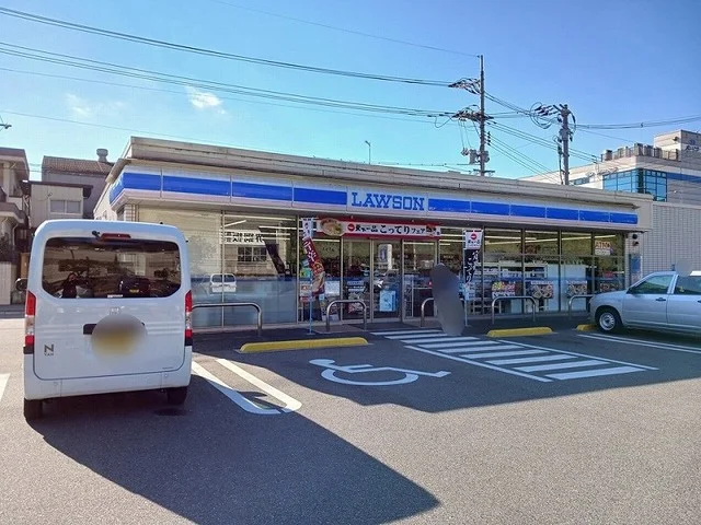 ローソン福山箕島町店まで600m