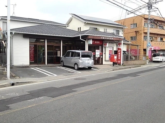 小郡大保郵便局まで140m