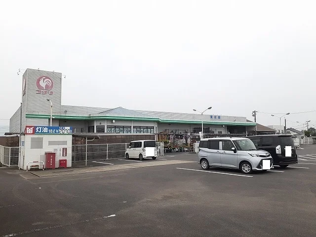 コメリハード＆グリーン高城店まで1700m