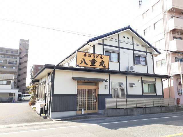 手打ちうどん八重丸まで600m