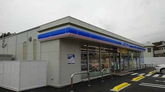 ローソン鳴門大谷店様まで350m