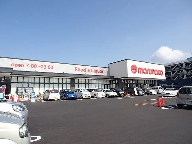 マルナカ二軒屋店様まで700m
