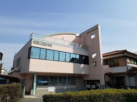 城南公園内科様まで450m