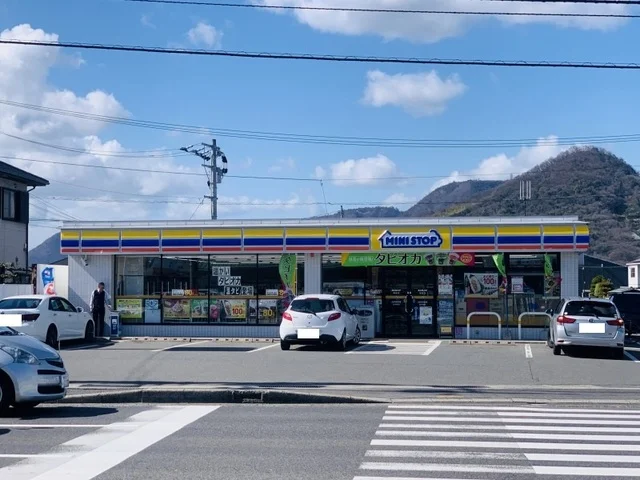 ミニストップ檀紙店様まで1400m