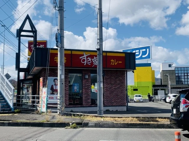 すき家高松檀紙店様まで1900m