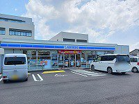 ローソン高松仏生山店さんまで1400m