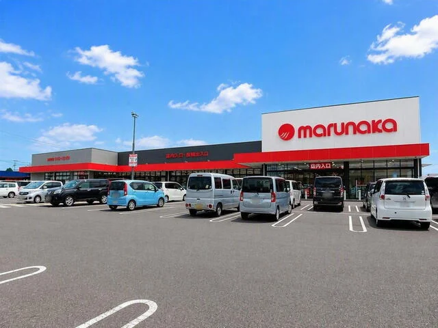 マルナカ円座店さんまで1500m