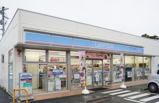 ローソン東村山久米川町４丁目店まで400m