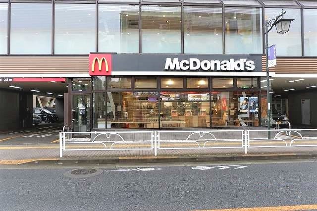 マクドナルド東村山店まで550m