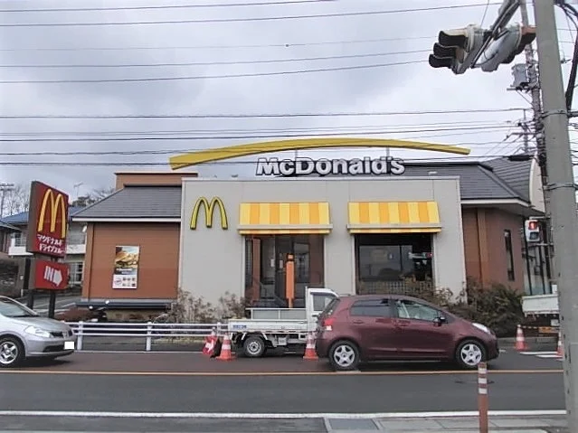 マクドナルド所沢山口店まで1400m