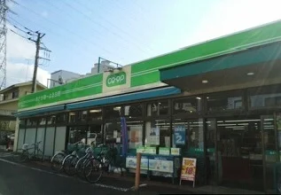 コープまで240m