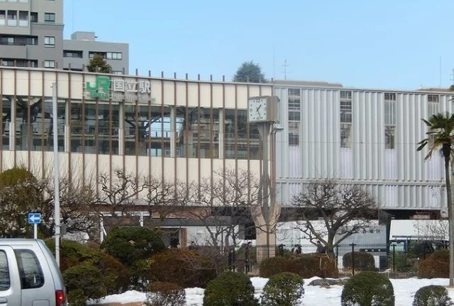 国立駅まで1100m